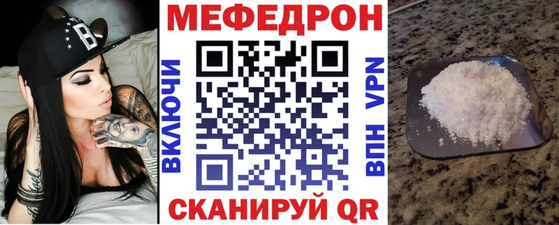 Где найти наркотики Люберцы КОКАИН  A-PVP  Мефедрон  Амфетамин  Бошки Шишки  ГАШ 
