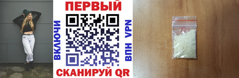 Амфетамин 98%  KRAKEN ТОР  Люберцы 