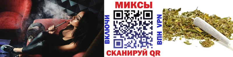 shop клад  Люберцы  Бутират 99% 
