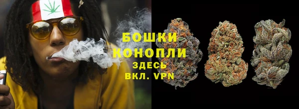 гашишное масло Алексеевка