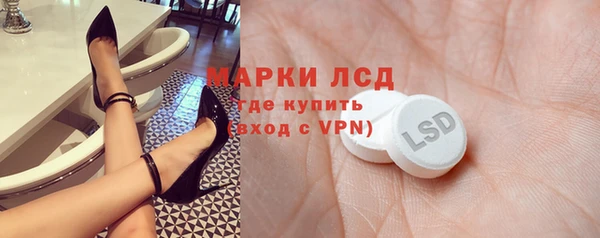 гашишное масло Алексеевка