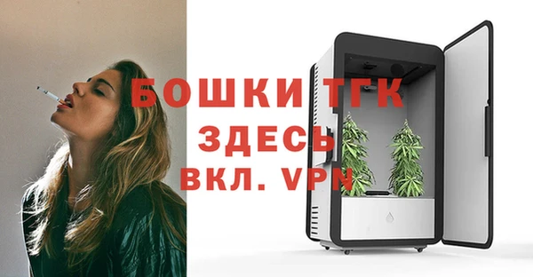 гашишное масло Алексеевка