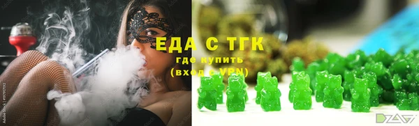 бошки Алексин