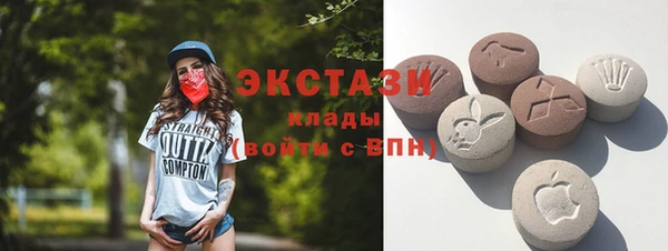 бошки Алексин