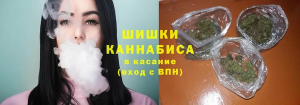 гашишное масло Алексеевка