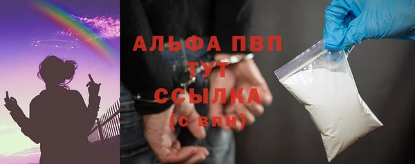 гашишное масло Алексеевка