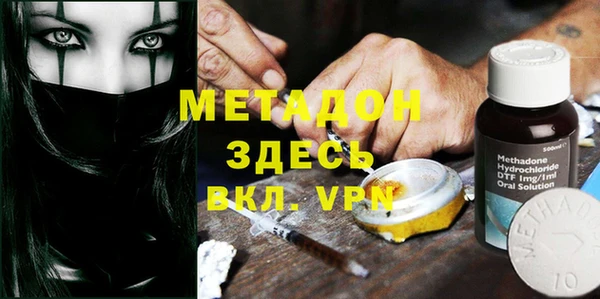 бошки Алексин
