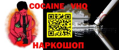 круглые Краснокаменск