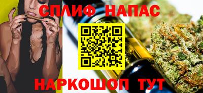 круглые Краснокаменск