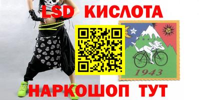 кокаин премиум Краснознаменск