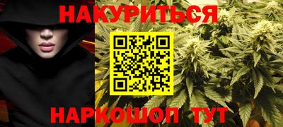 кокаин премиум Краснознаменск