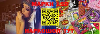 дживик Краснодар