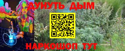 кокаин премиум Краснознаменск