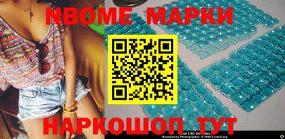 дживик Краснодар