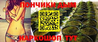 кокаин премиум Краснознаменск