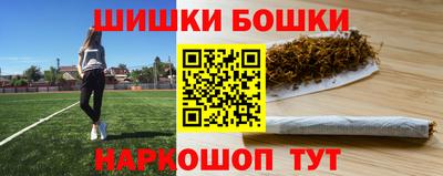 дживик Краснодар