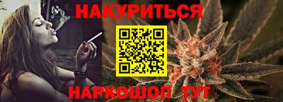 круглые Краснокаменск