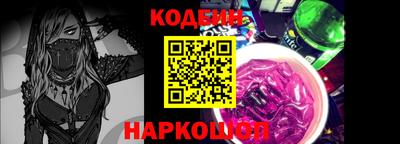 СК Ачхой-Мартан