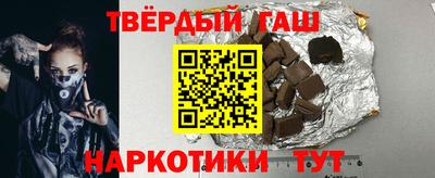кокаин премиум Краснознаменск