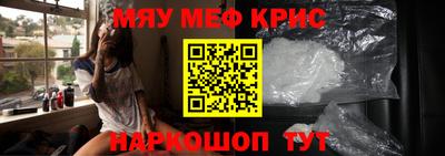 дистиллят марихуана Аша