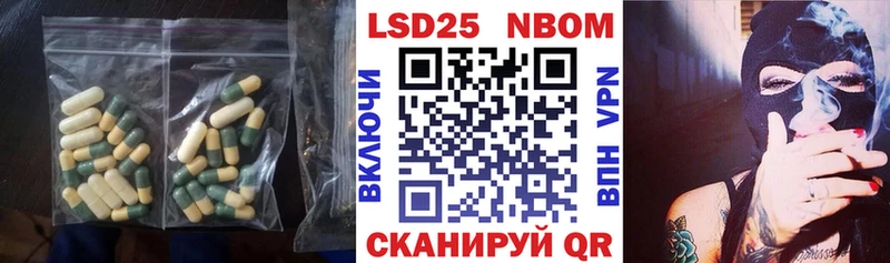 mega рабочий сайт  Люберцы  Лсд 25 экстази ecstasy 