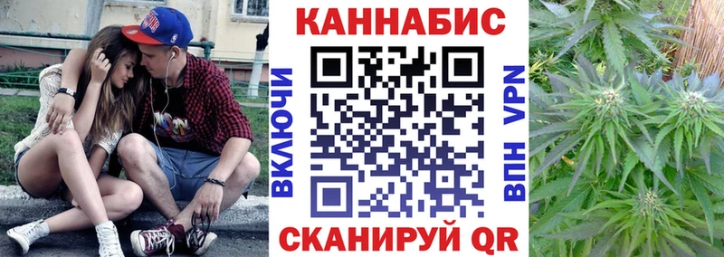 Каннабис ГИДРОПОН  mega ССЫЛКА  Люберцы  купить  